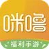 变态手机游戏平台哪个好 变态版手游十大平台推荐