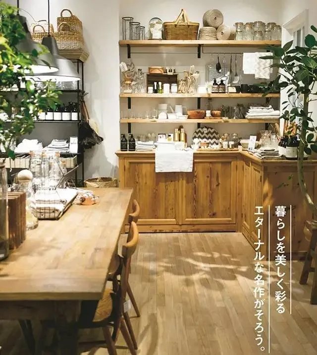 Hanako|家居美学的充电站:来10家东京杂货店逛一逛