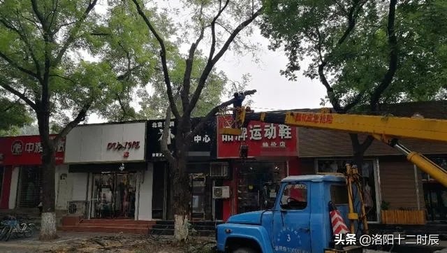 洛阳商铺是否值得投资?