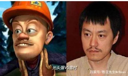 对黄渤有知遇之恩,妻子靠“裸”出位的雪村,如今怎样?