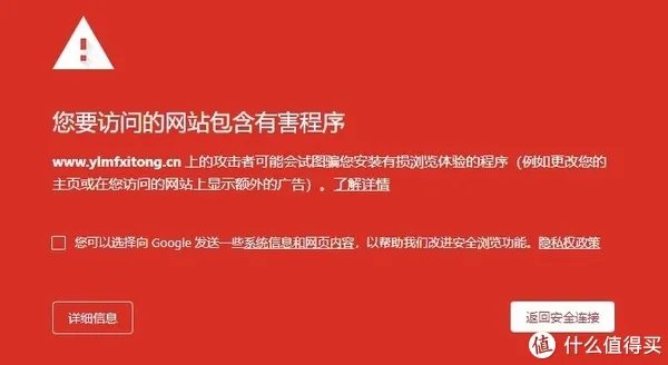 【干货】这才是Win10/Win7官方原版系统下载的正确方式!