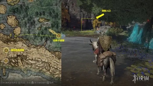 《艾尔登法环》勒缇娜支线流程分享 勒缇娜任务线怎么完成?