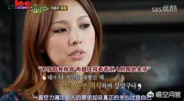 为什么李孝利炫富不招人讨厌?