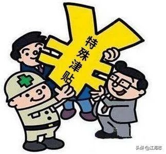 穆里奇选择与沧州雄狮解约因为长期无法与家人见面