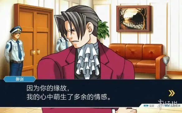 《逆转裁判123》双平台史低 系列累计销量已破千万!