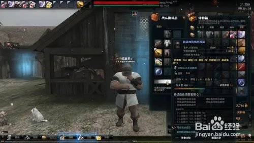 特级血色愤怒战盔如何获得