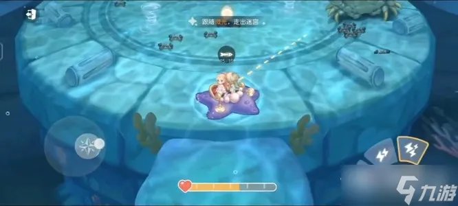 《奥比岛手游》微光迷宫通关攻略