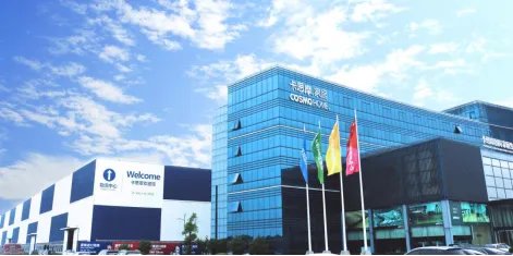“万亿生长 财富惠”卡思摩国际新品发布会在苏州成功举办