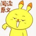 中国为何反对美韩半岛部署萨德?