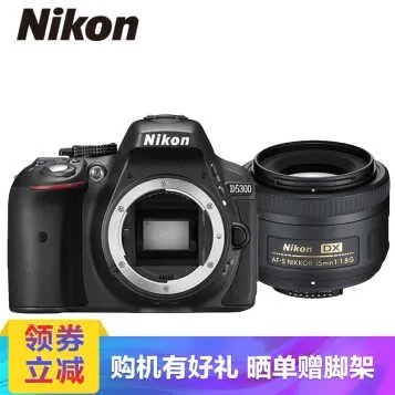 佳能EOS 200D(18-55mm IS STM 入门级 3:2模式液晶屏 2420万有效像素) 天猫3799元