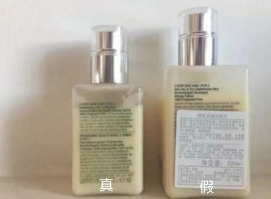 如何鉴别倩碧的真伪?