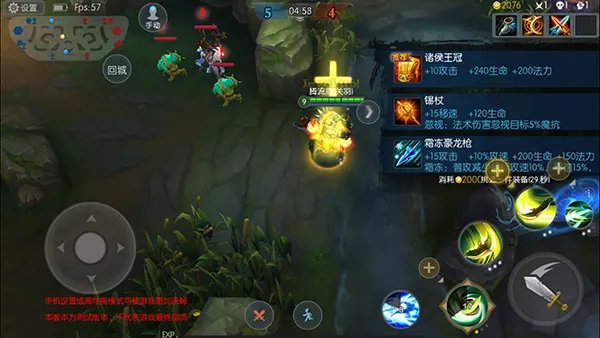 光速脱坑！《梦三国手游》新手成长攻略