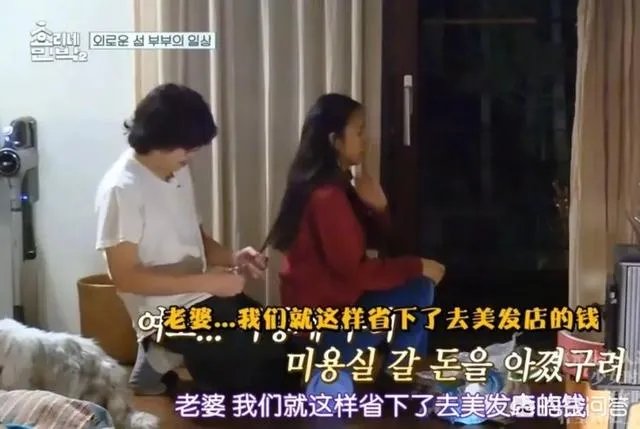 为什么李孝利炫富不招人讨厌?