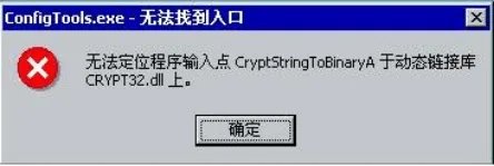 湖南省统计联网直报