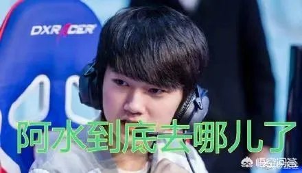 JKL再爆猛料!加盟RNG把小虎挤成上单,Uzi变成中单,狼行直接退役,你怎么看?