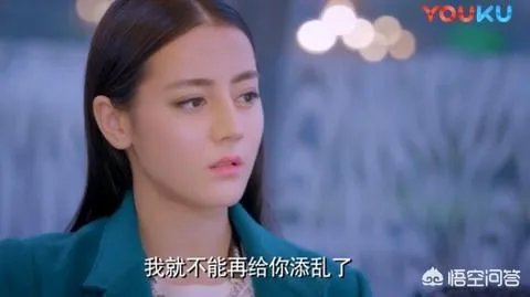 如何评价演员唐嫣?
