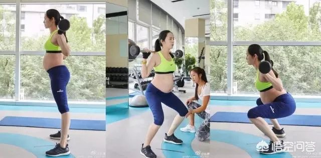 蒋勤勤挺大肚做高难度瑜伽动作吓坏网友,怀孕期间可以做瑜伽吗?