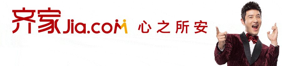 【loft装修设计案例】坚决不要满满当当的家，分享我的loft风格两居室
