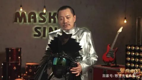 对黄渤有知遇之恩,妻子靠“裸”出位的雪村,如今怎样?