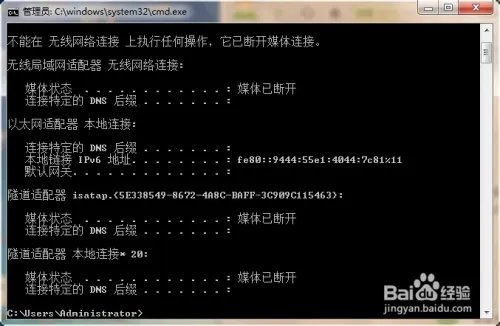 炉石传说掉线怎么办?