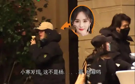 杨幂魏大勋恋情实锤来了 杨幂魏大勋真的在交往?