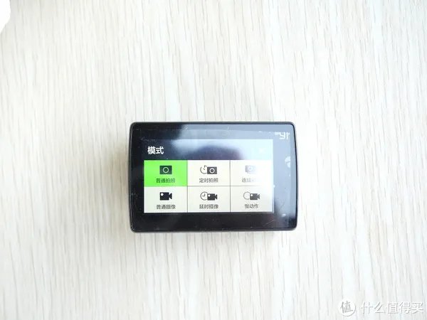 有点不值:高位买入YI 小蚁 4K 运动相机 开箱