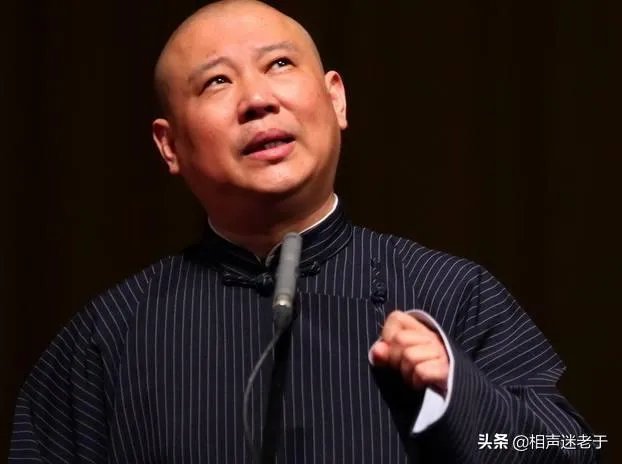 郭德纲徒弟刘九思深夜发文:感慨从艺之难,躺在功劳簿前行要感恩。你怎评价呢?