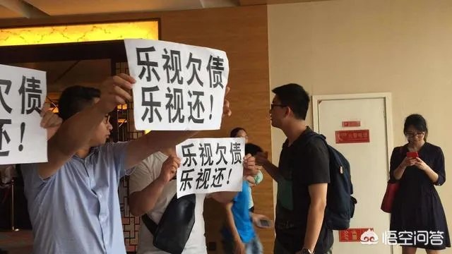 乐视网连续4天跌停 “接飞刀”的投资者,还有可能从乐视网中套利吗?
