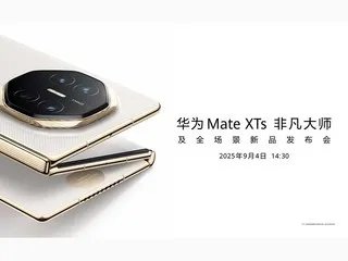 领钱了！雷军向小米手机1首批用户赠送1999元红包