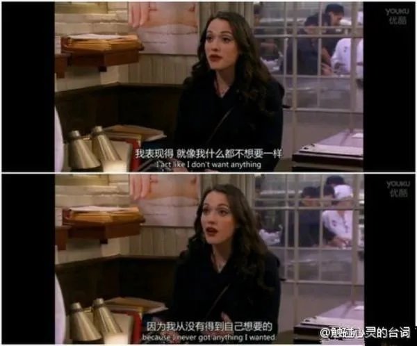 你有没有特别喜欢的美剧或电影的剧照和截图?