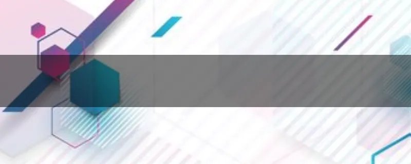 什么人容易长妊娠纹