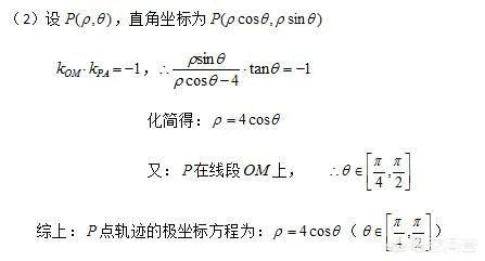 2019年高考数学考卷到底是真难，还是同学们平时练习的数学题量不够？