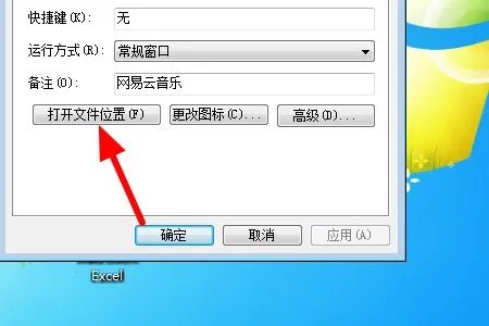 打开CAD就出现“acad.vlx”是什么问题