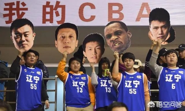 广厦和辽宁谁更强?