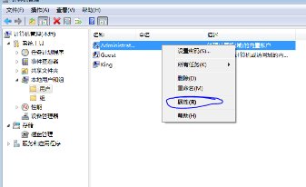 在启动dnf时显示“ ijl15.dll”未找到怎么解决?