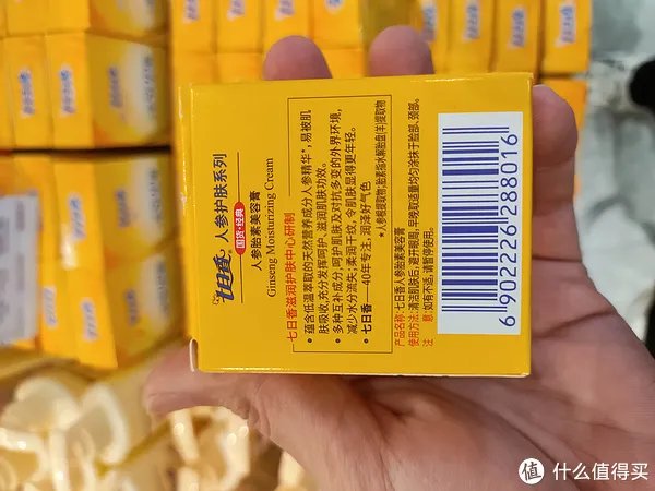这几款好用又便宜的老牌子护肤品,相信很多人都用过吧?