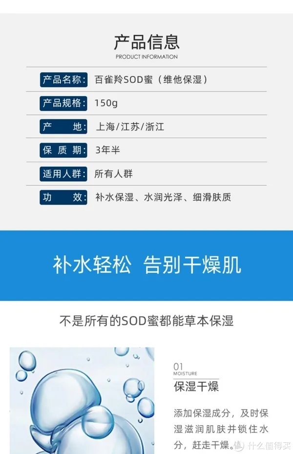 这几款好用又便宜的老牌子护肤品,相信很多人都用过吧?