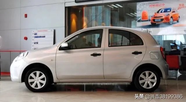 什么车是经济实用型?