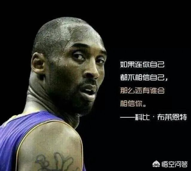 如果需要最后超高难度三分绝杀，科比、库里、哈登你会选谁？
