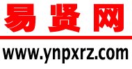 云南找工作靠谱的平台