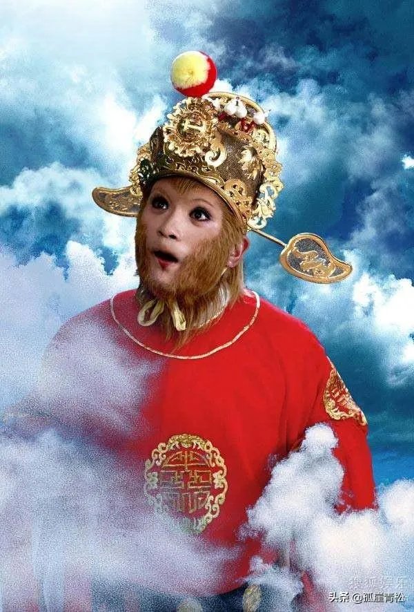 屁马 孙悟空