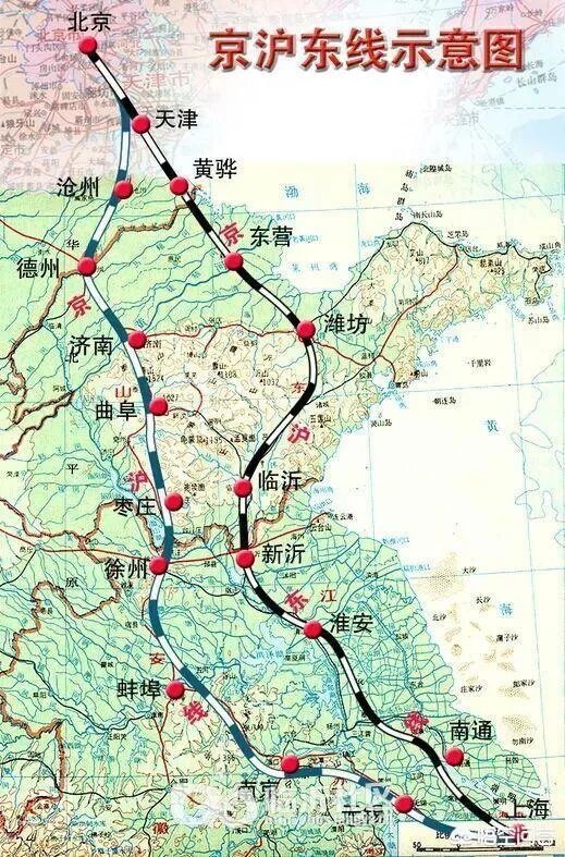 京沪二线和京沪高铁路线有什么不同?