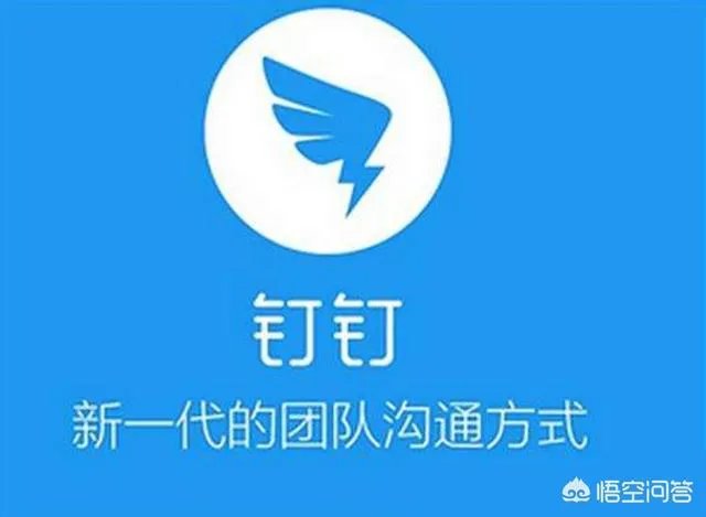 上班需要学会的办公软件有哪些？你学会几个了？