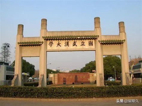 2020高考成绩开始放榜，考生们准备好了吗？还记得查完分数你的心情吗？