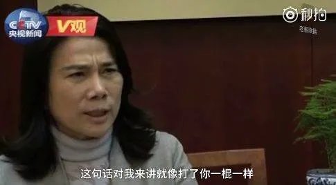 马云和王健林等一些大佬的耻辱是什么?