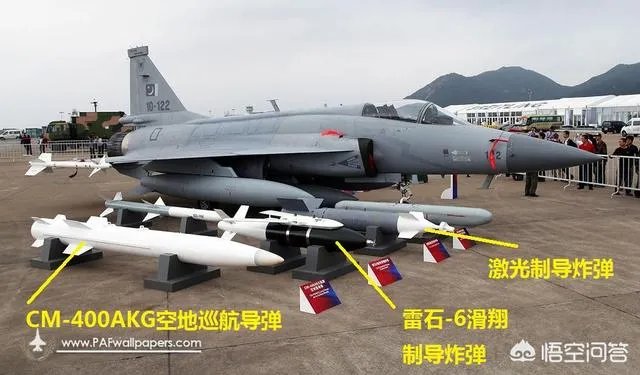 印度空袭巴基斯坦,巴基斯坦有何回应?这是要开战吗?