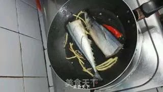 香喷喷的秋鱼