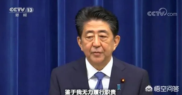 安倍晋三离职原因描述
