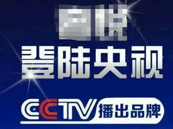 如何评价微商花25万与奥巴马合影?这对他们的生意有多大帮助?