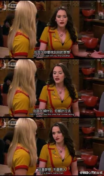你有没有特别喜欢的美剧或电影的剧照和截图?